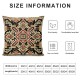 Ulloord Romantic Square Patterns Wester Hidden Zipper Home Sofa Decorative Throw Pillow Cover Cushion CaseDesign Pillowcase