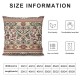 Ulloord Throw Pillow Cover Linen Decoration Crimson Red Beige Yemen Style Sadu Rug Abstract Vintage Kuwait Textures Decorative Square Pillow Case for Couch Sofa Home Decoration