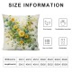 Ulloord Summer Pillow Covers Watercolor Daisy Throw Pillow Covers Summer Yellow Outdoor Décor Cushion Case Decoration for Home Couch Chair Sofa