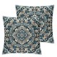 Ulloord Pillow Cover Colorful Floral Blue Old in File Pattern Flower Decorative Linen Throw Pillow Case for Sofa Car Bedding Decoration