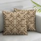 Ulloord   Decorative Throw Pillow Covers Rhombic Jacquard Pillowcase Soft Square Cushion Case for Couch Sofa Bed Bedroom Living Room,  Beige