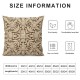 Ulloord   Decorative Throw Pillow Covers Rhombic Jacquard Pillowcase Soft Square Cushion Case for Couch Sofa Bed Bedroom Living Room,  Beige