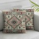 Ulloord Decorative Square Throw Pillow Cover Linen Decoration Crimson Red Beige Yemen Style Sadu Abstract Vintage Kuwait Textures Pillow Case for Couch Sofa Home Decoration