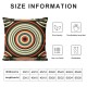 Ulloord Red Beige Throw Pillow Covers,Circles Beige Black Fashion Decorative Pillow Covers Digital Printing Linen Blended for Couch Sofa Bed Invisible Zipper