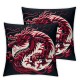 Ulloord Throw Pillow Covers Red Dragon Black Background Design Square Pillowcase for Home Decor Sofa Car Bedroom Pillow case