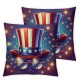 Ulloord Pillow Covers Hat Pattern Throw Pillowcase Cushion Case Pillowcase Decorations for Sofa Couch